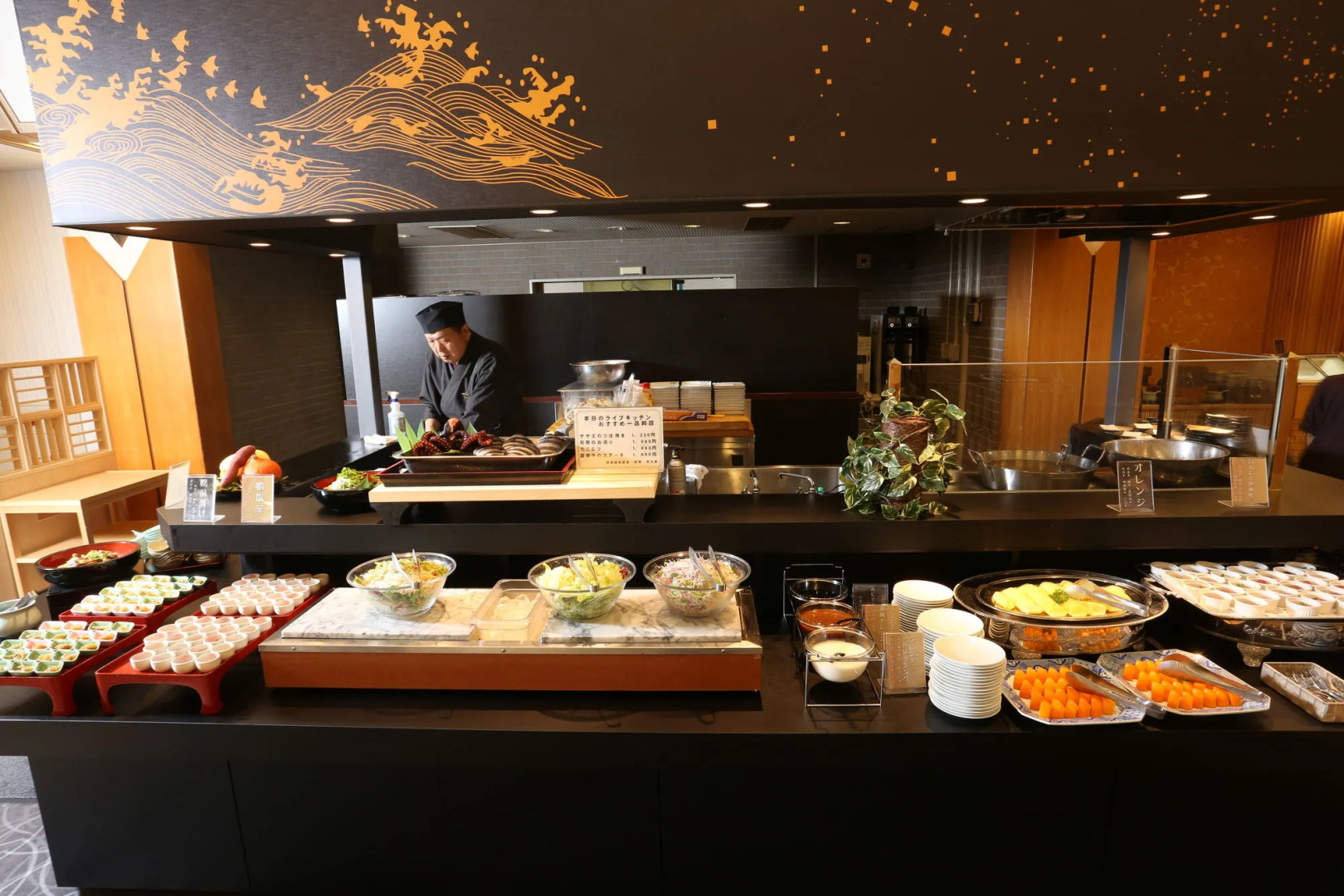 Kyukamura Noto-Chirihama