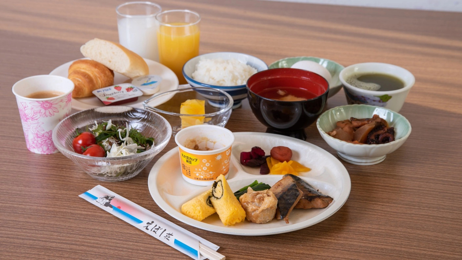 Kokumin Shukusha Eboshiso