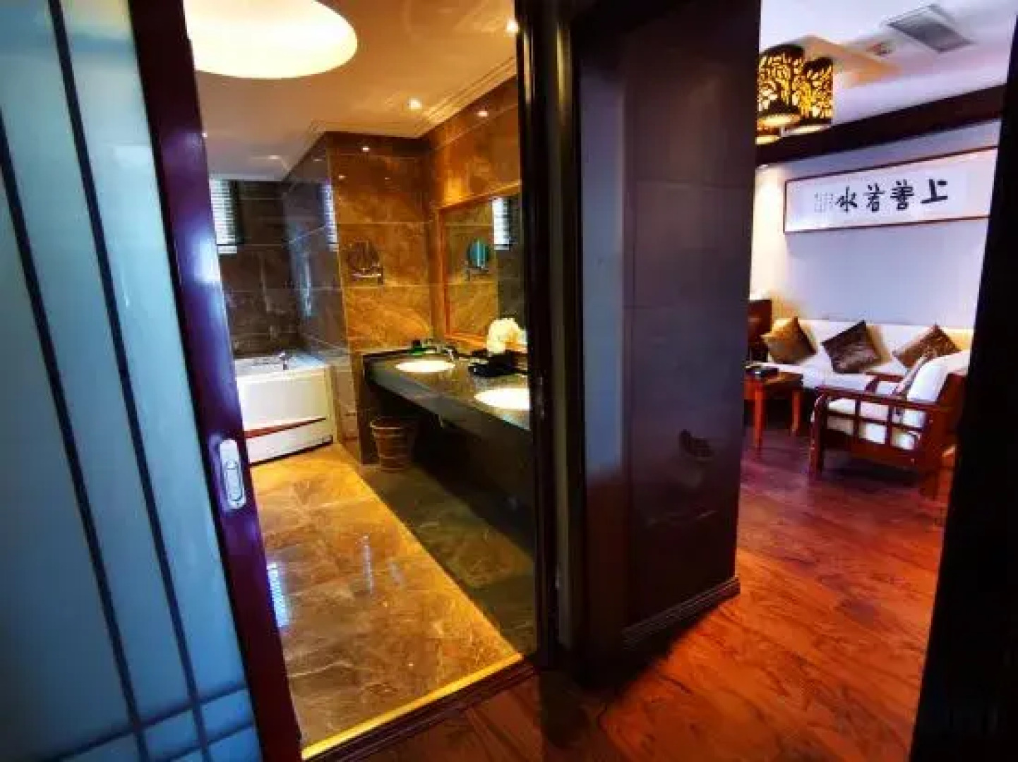 Gutian Guangyuan Hotel