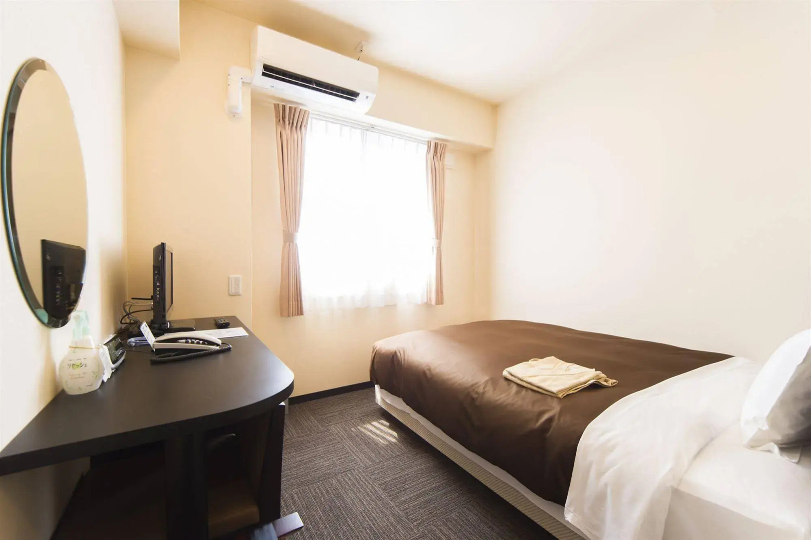 Urbain Hiroshima Central