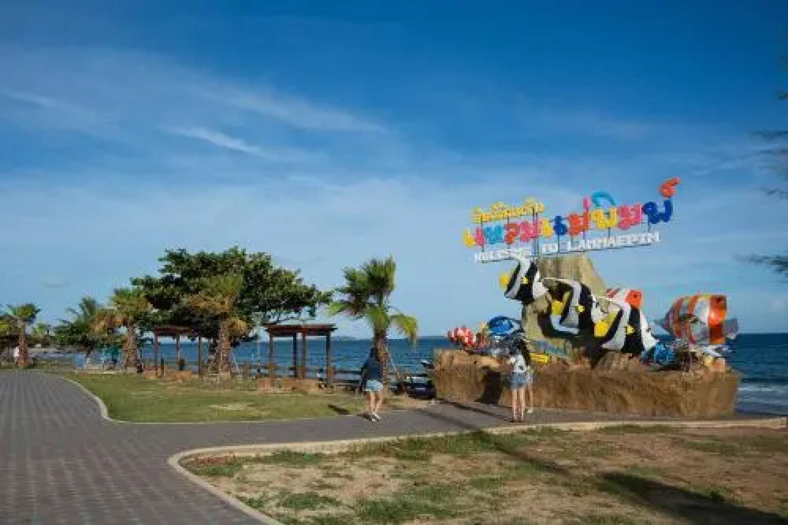 Grand Blue Condo 602 By Malai