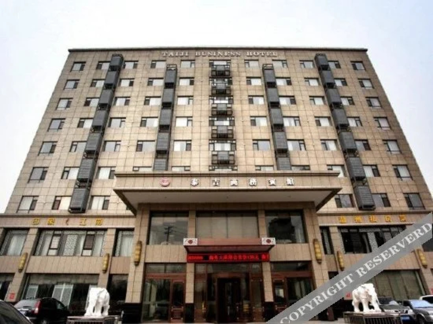 Taiji Business Hotel