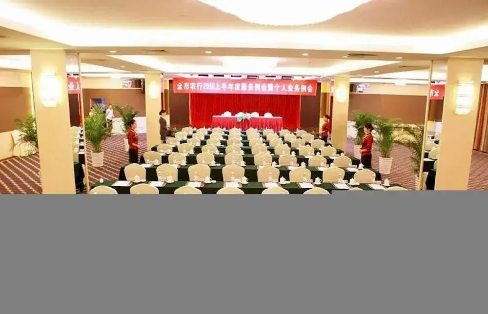 Yaoxi Dynasty Hotel - Wenzhou