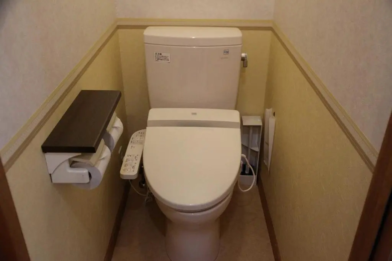 Yamanoryosha Nakaodaira