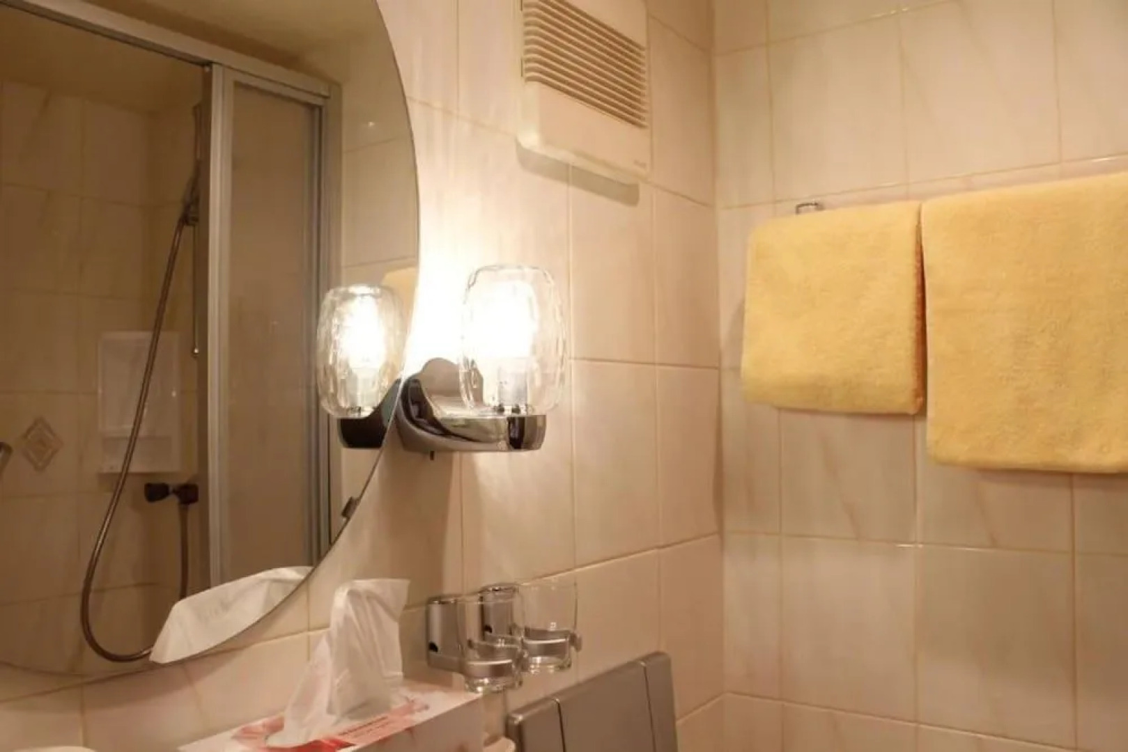 Land-gut-Hotel Hotel & Restaurant Zum Sänger