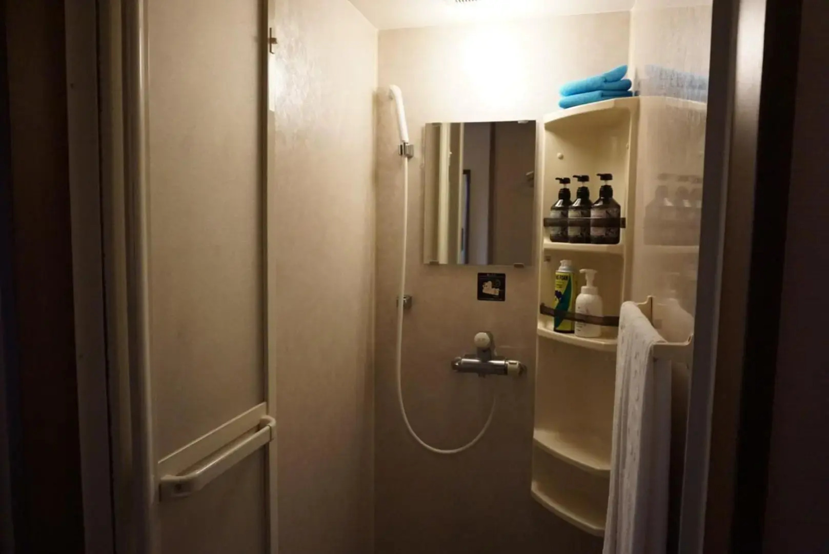 Yokohama Minamimirai Manyo-Club