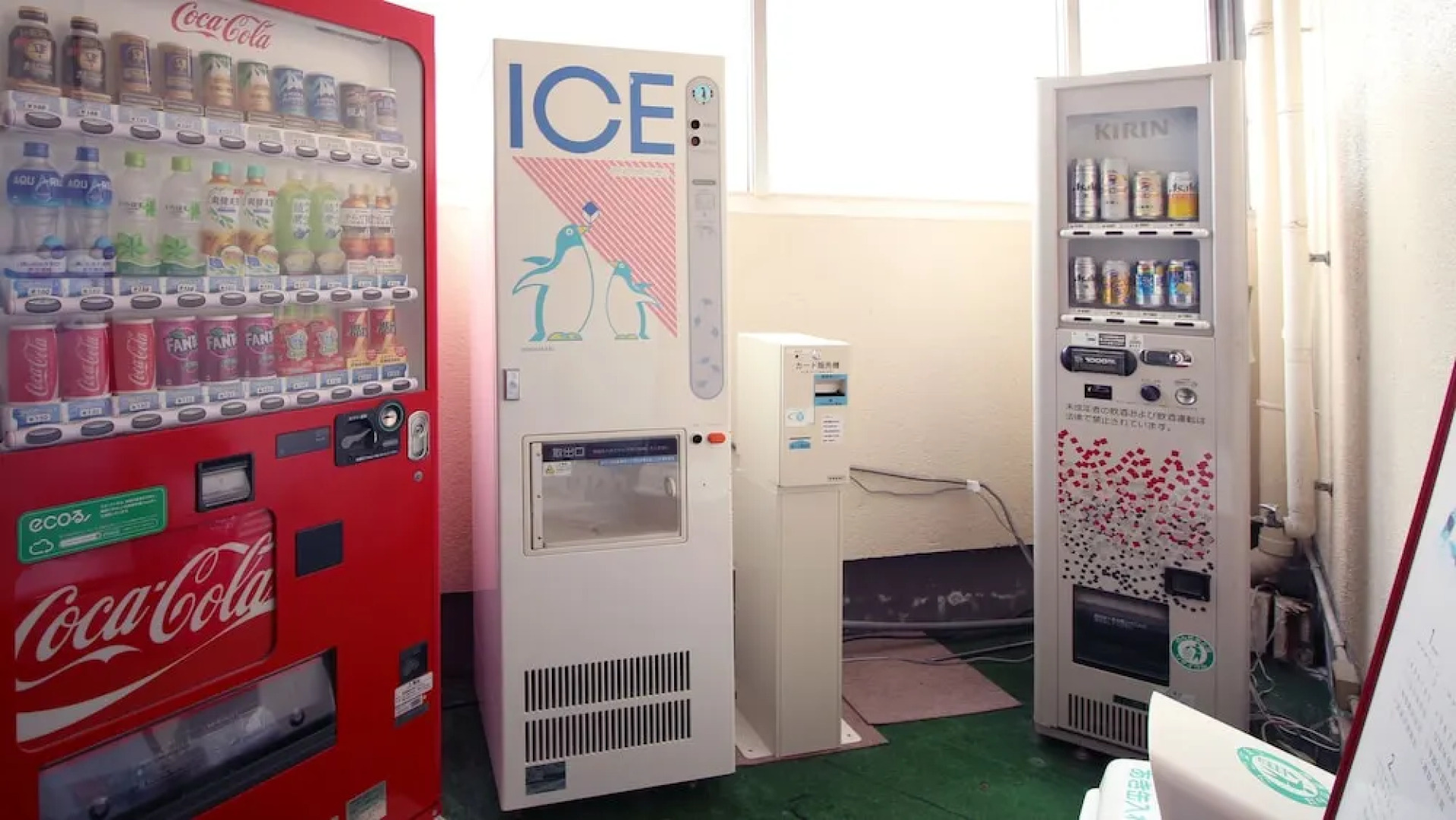 Royal Inn Shinyamaguchi