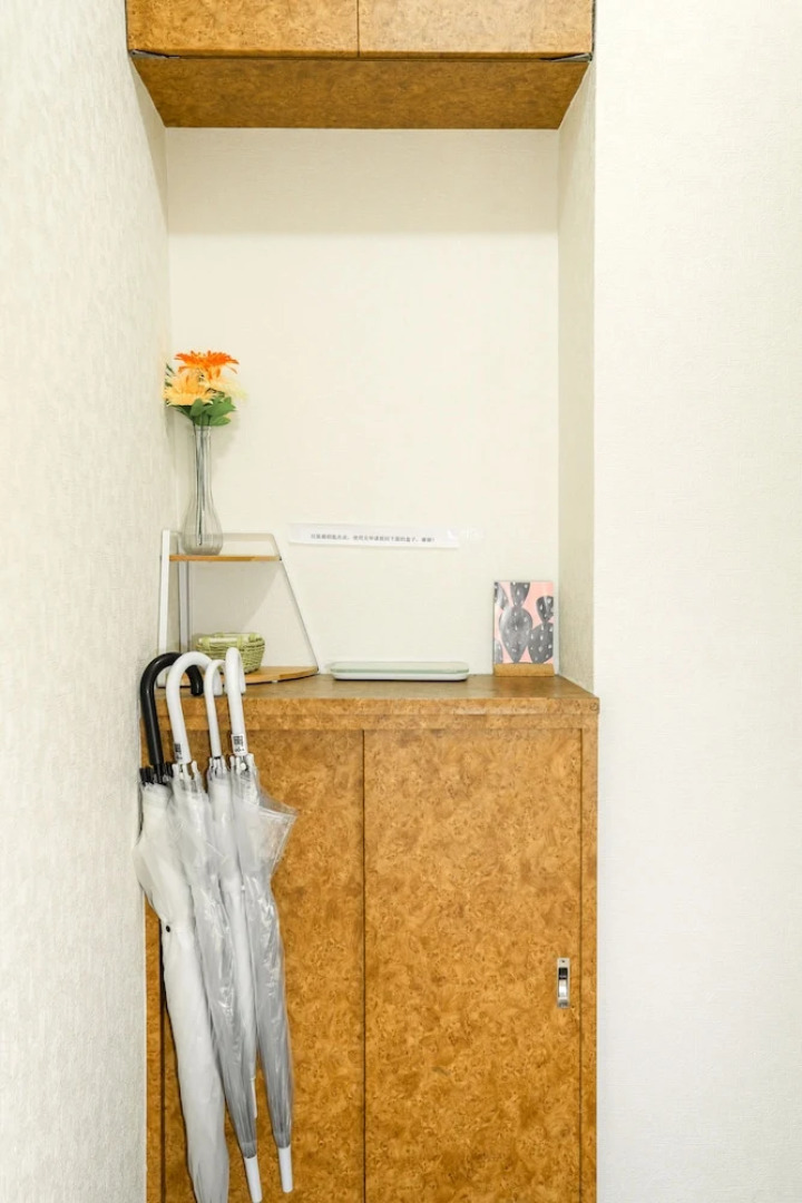 Nipponbashi Super House