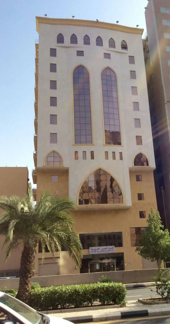 Qasr Alazizia Hotel