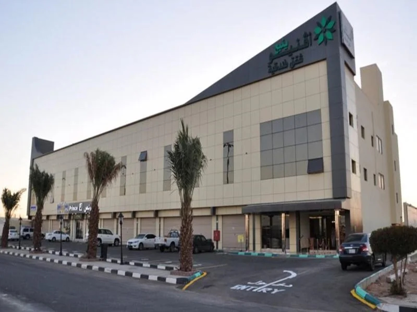 Yanbu Almakan Hotel Apartments