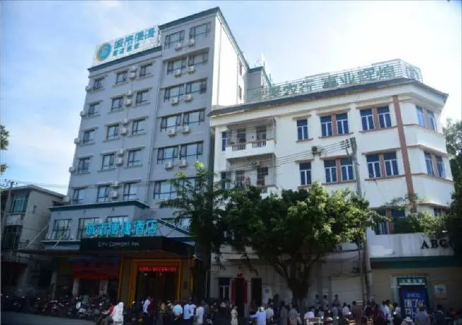 City Comfort Inn Dongfang Jiefang Xi Road