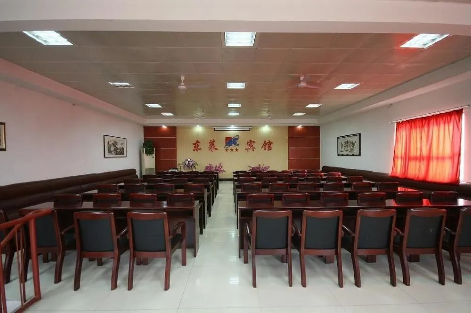 Donglai Hotel