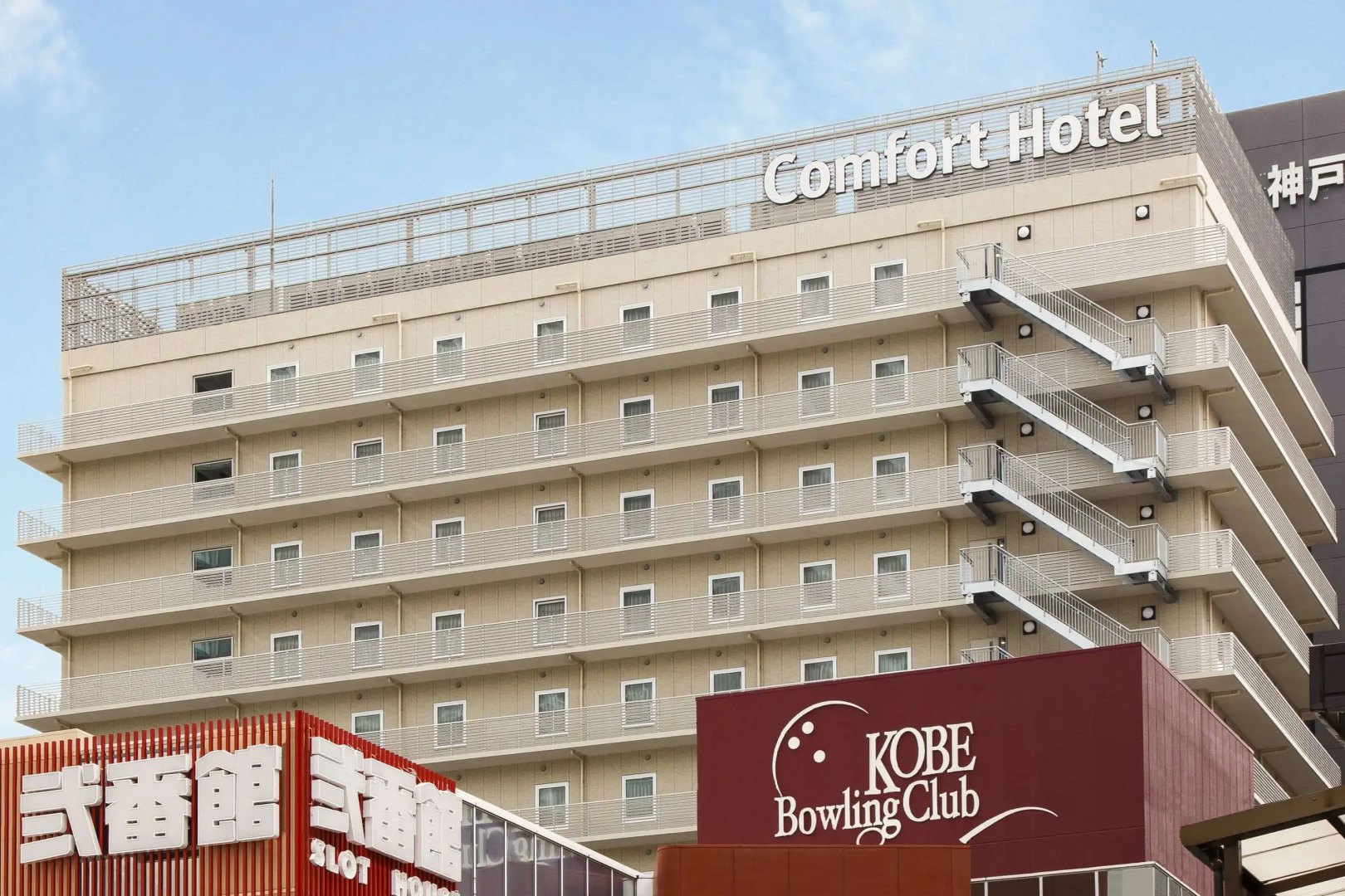 Comfort Hotel Era Kobe Sannomiya