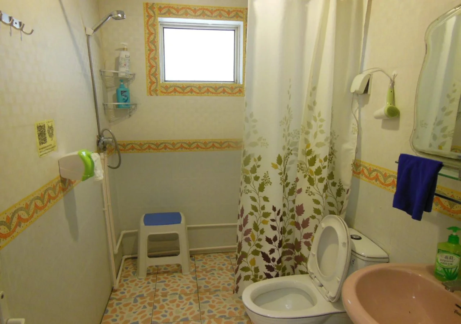 Wavetrace Hostel