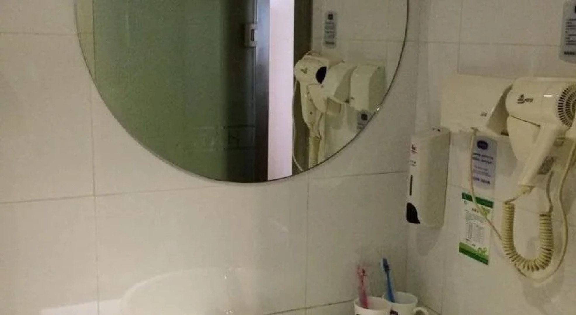 Hanting Express Changsha West Bus Station