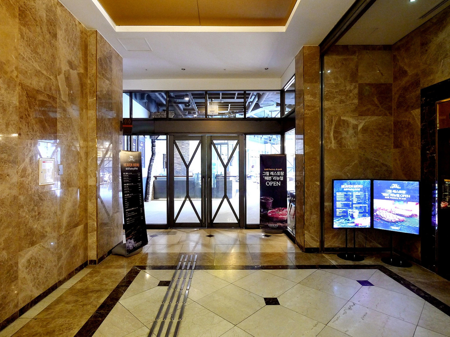 Orient Hotel & Resort