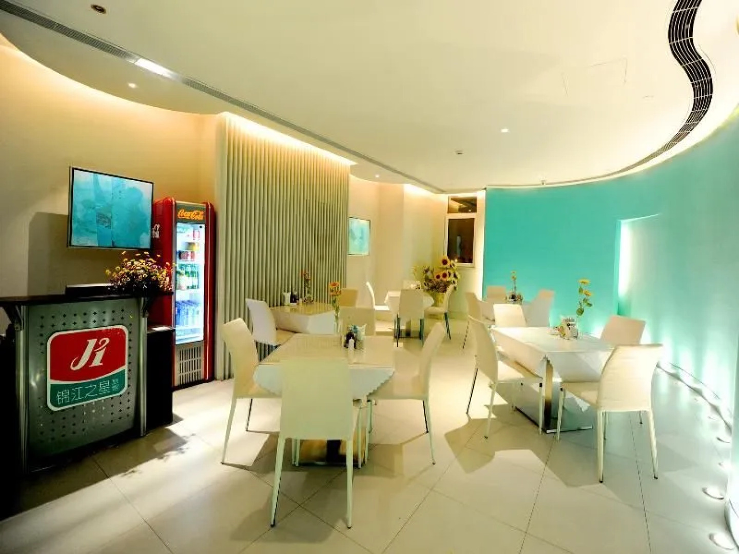 Jinjiang Inn Taiyuan Fuxi Street