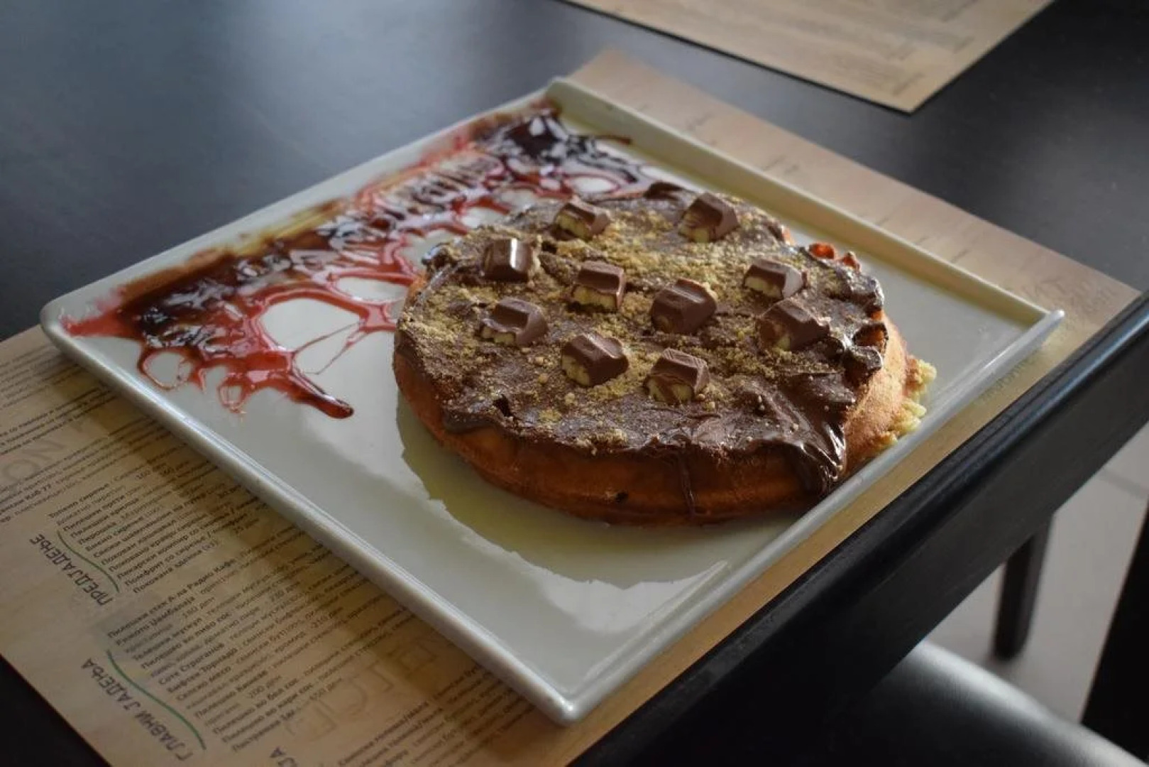 Radio Cafe Kanal 77 Hotel