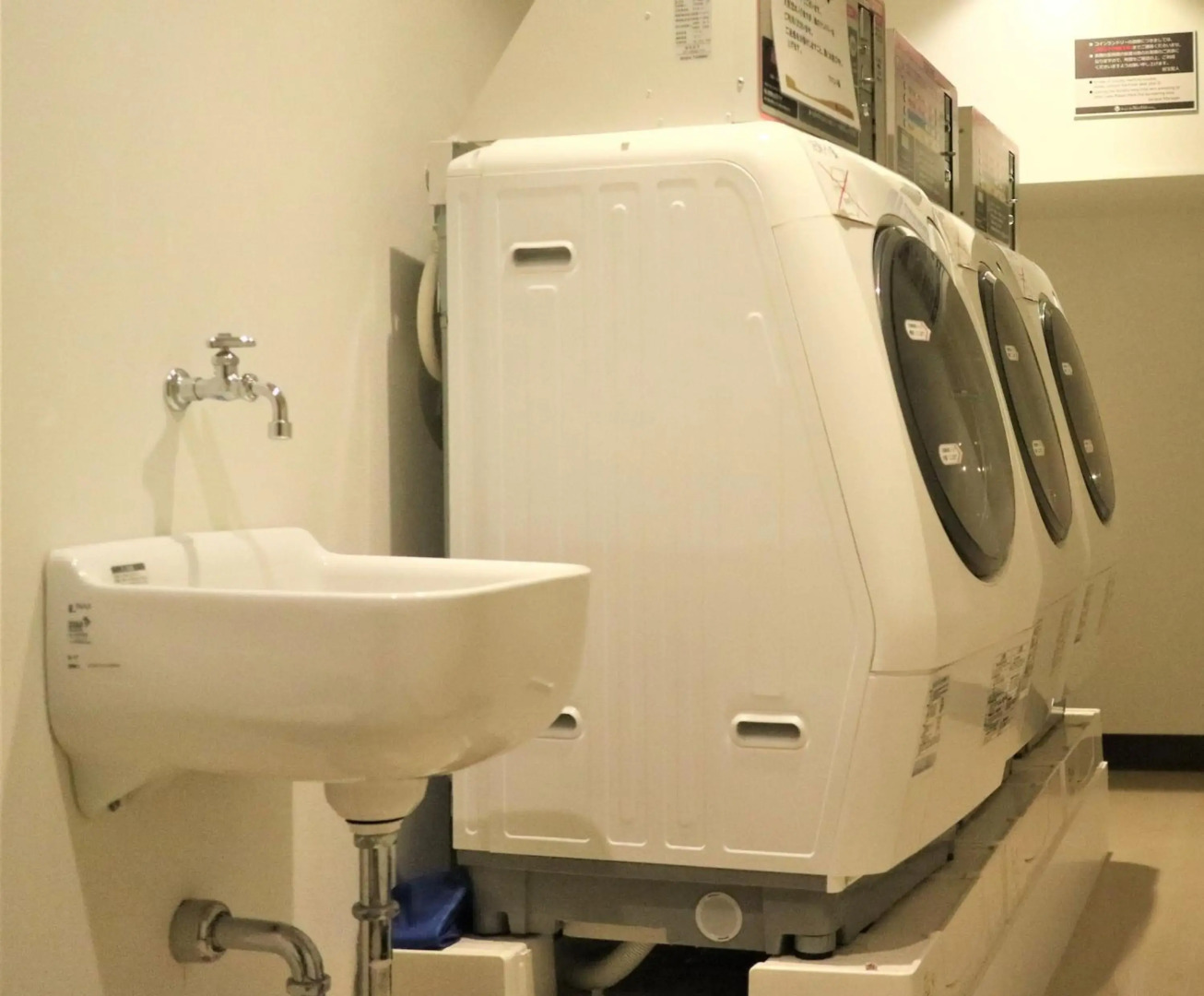 Hotel The West Hills Mito