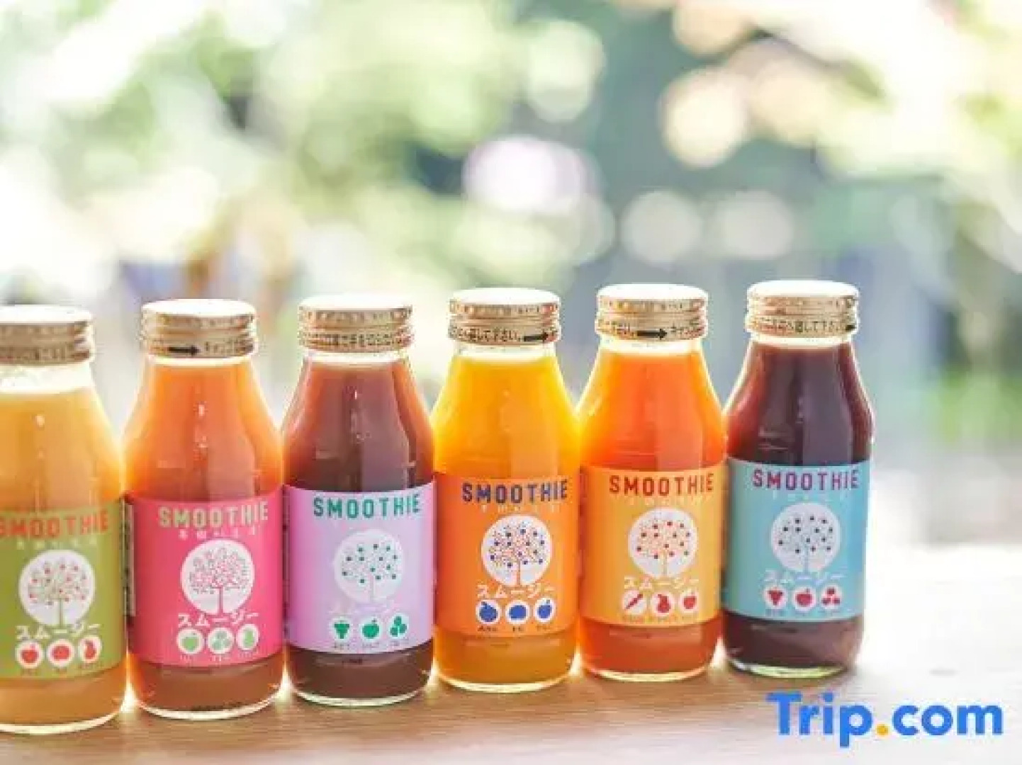 Rakuten STAY VILLA Nasu