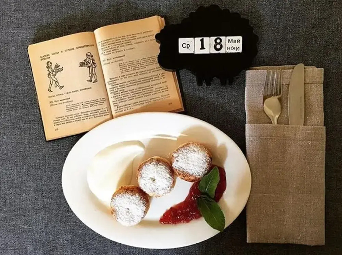 Гостевой дом «Дом 17»