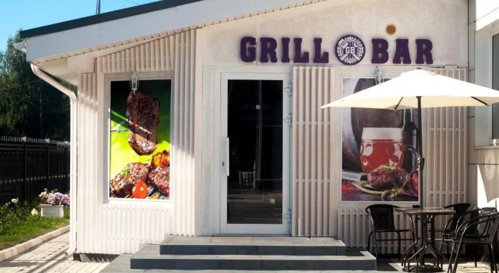 Гостинично-Ресторанный Комплекс Кристал