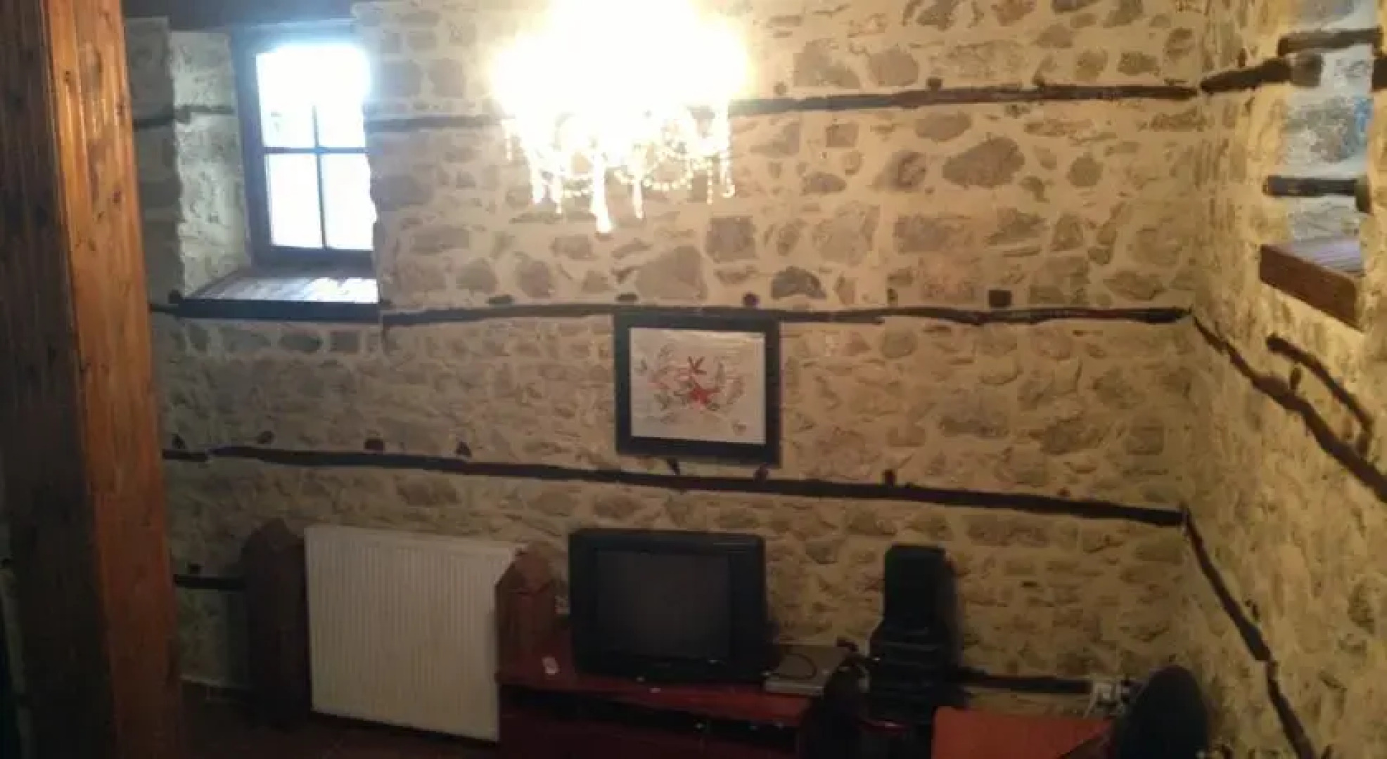 Guesthouse Dimitrios Papanikolaou