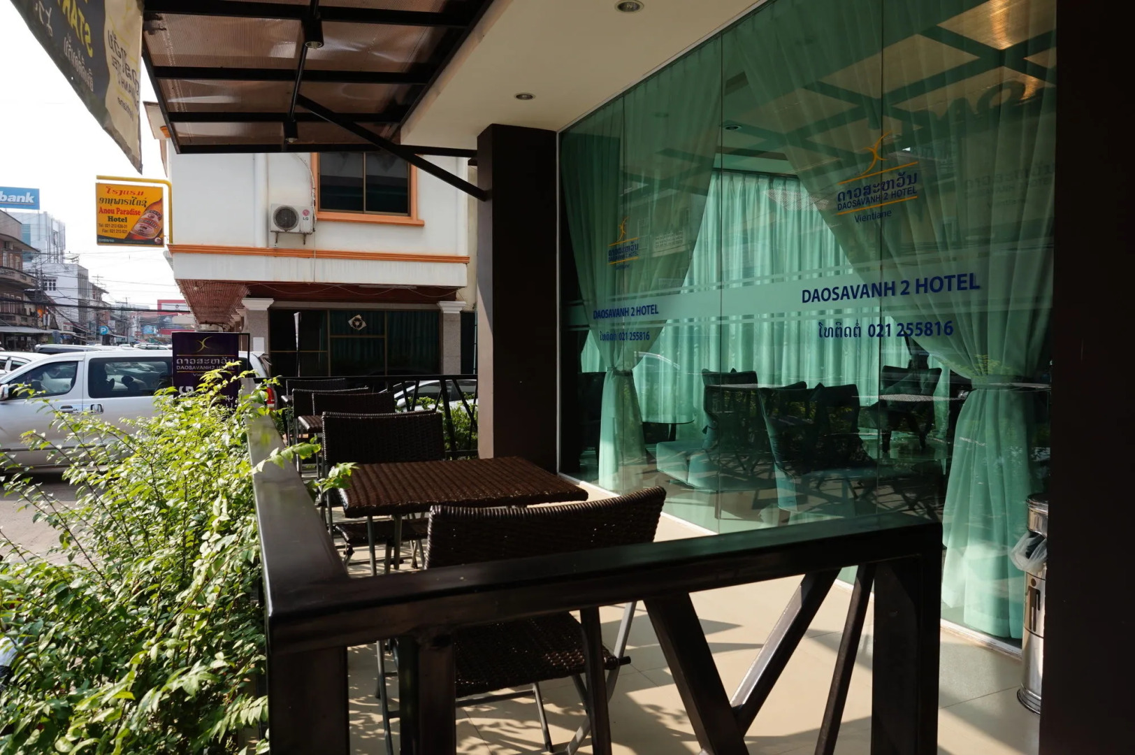 Daosavanh2 Hotel Vientiane