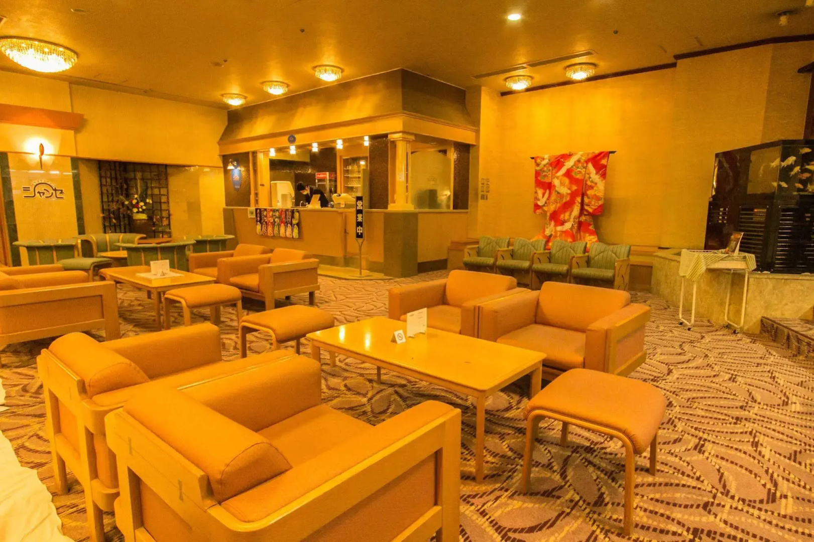 Yuzawa Grand Hotel