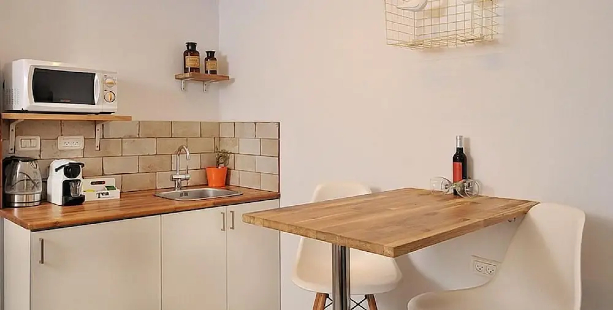 Chill Out Exclusive Suites