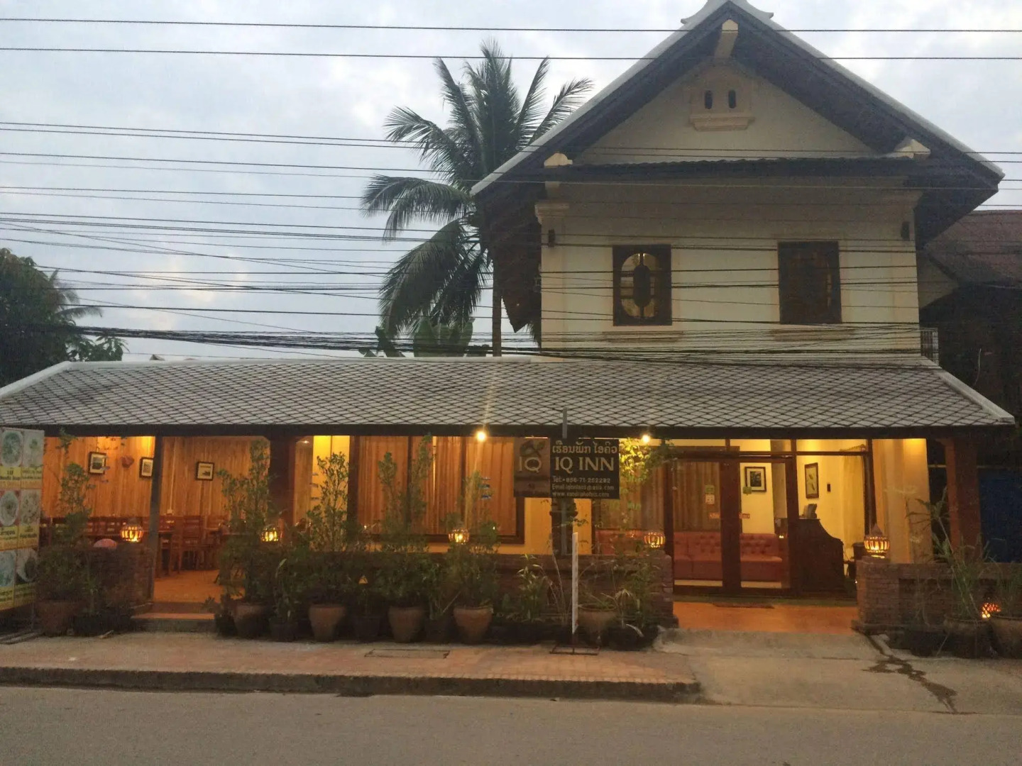 Oudomphone Guesthouse