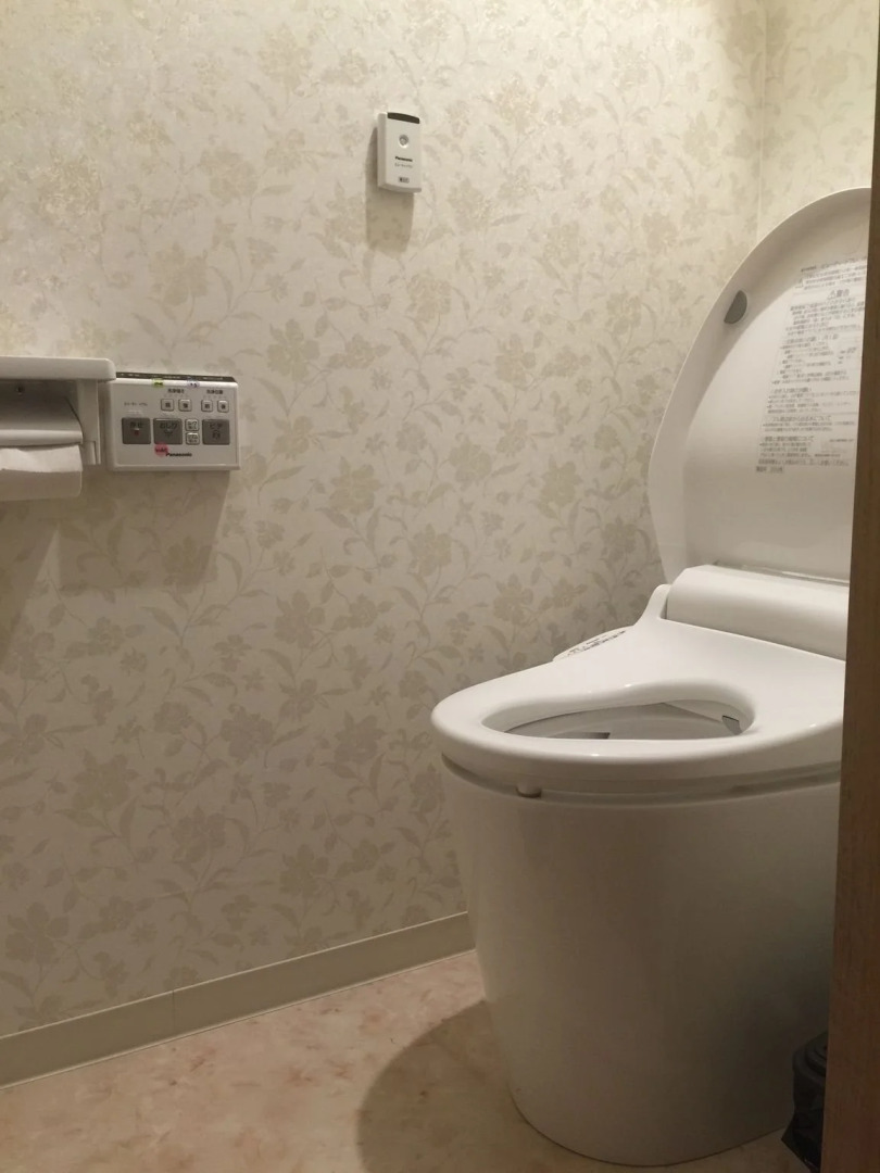 Peace House Abeno - Hostel