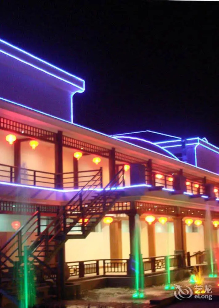 Shapotou Holiday Hotel