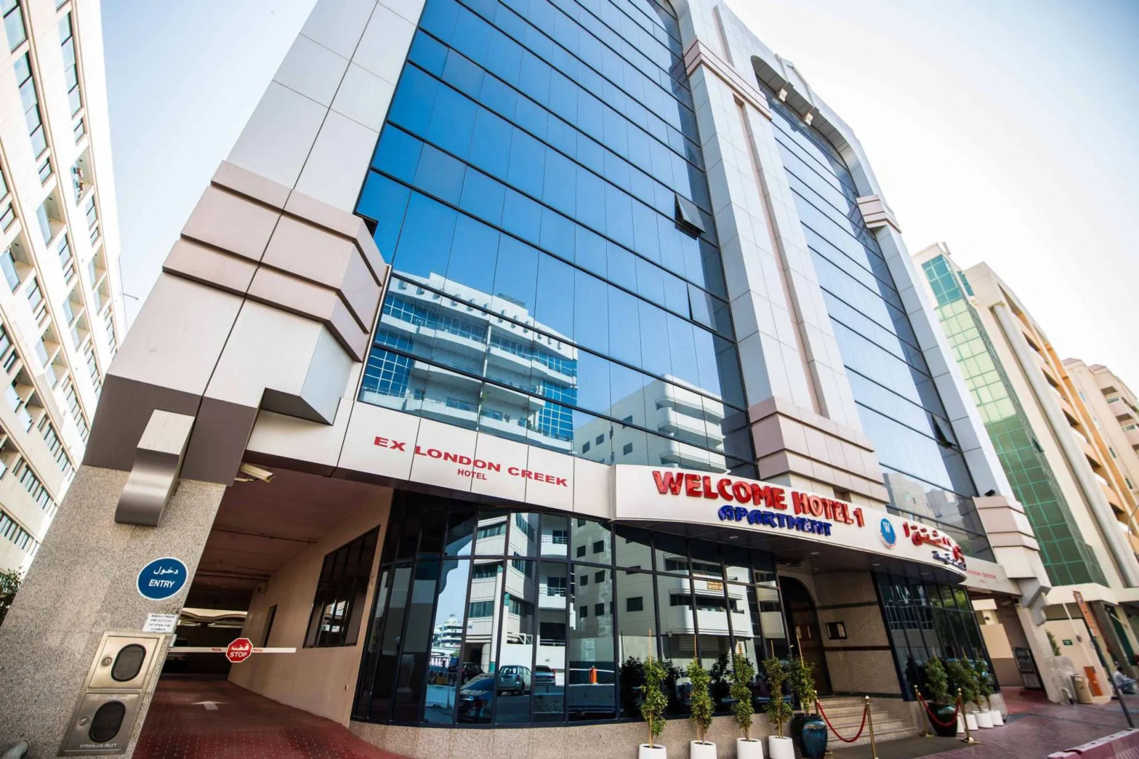 Welcome Hotel Apartments 1