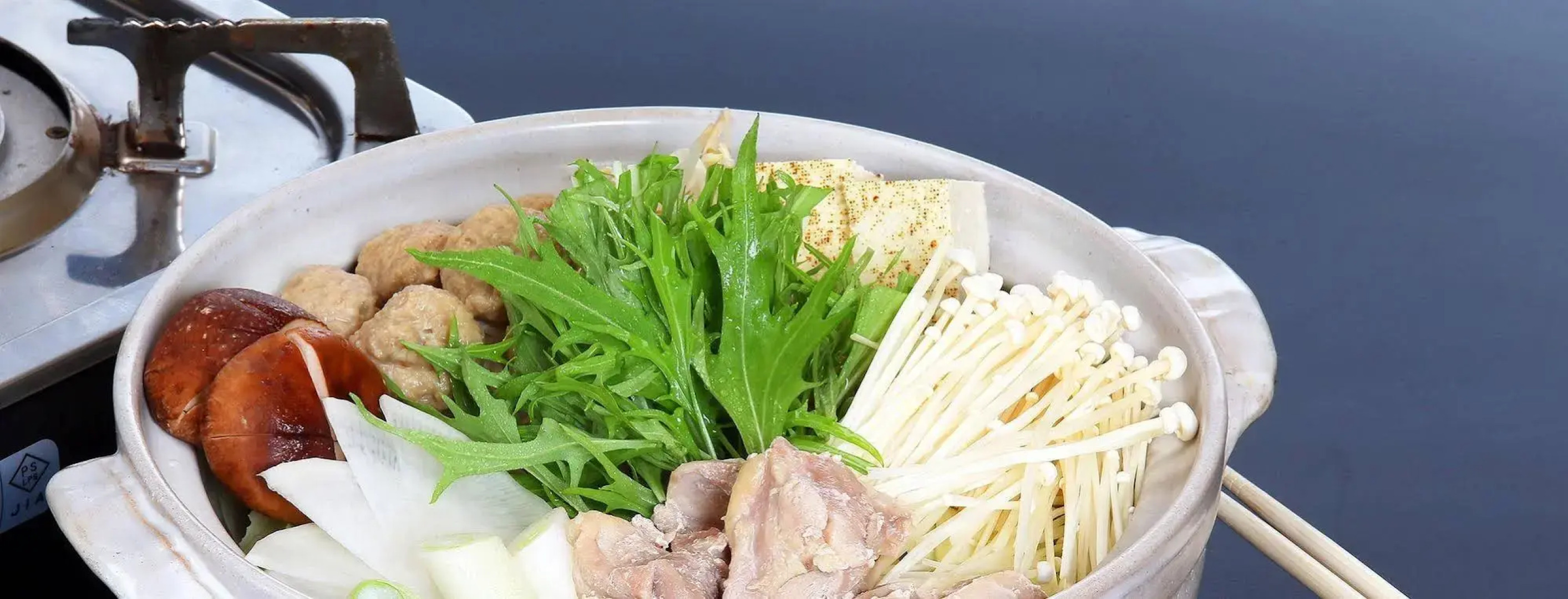 Wafu Pension MIYAZAWA