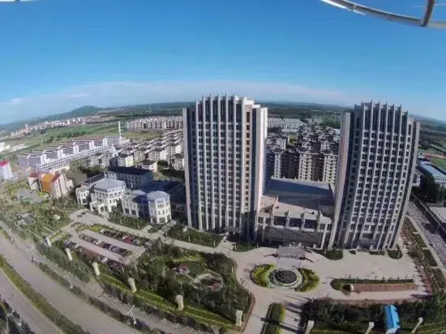 Yong Chang International Hotel