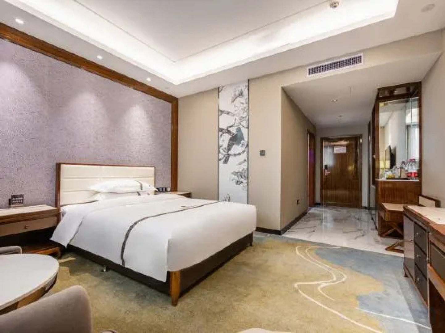 Sa'er Haowei International Hotel