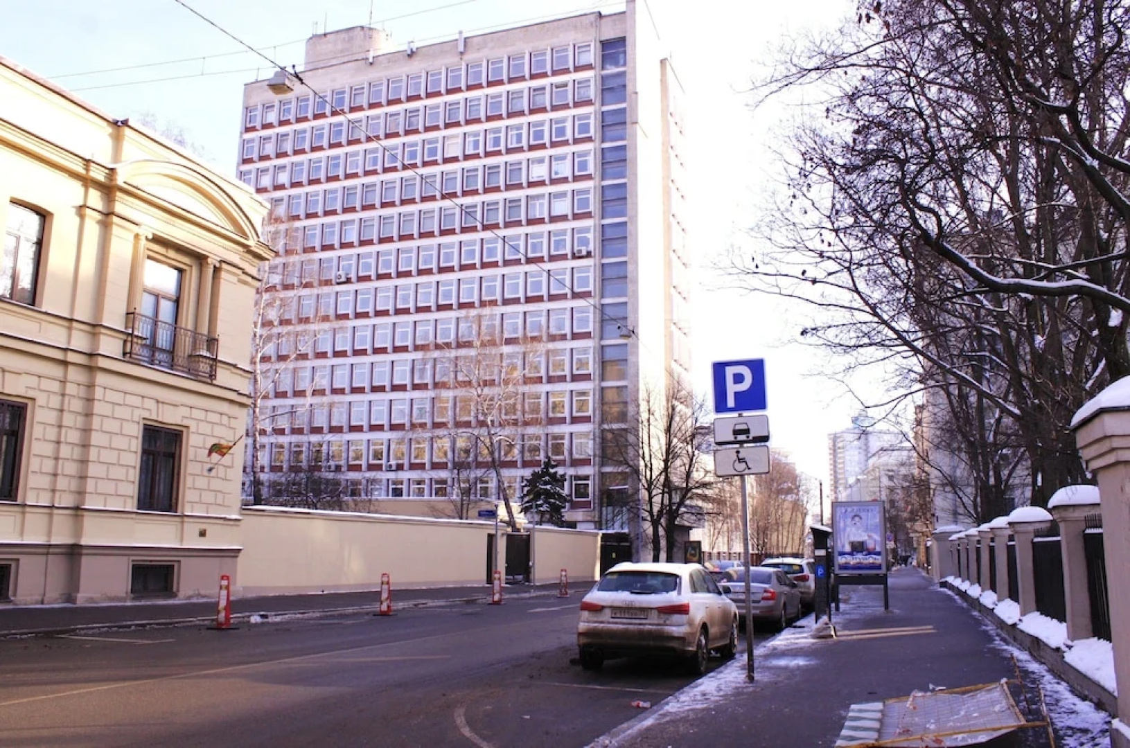 Апартаменты Arbat House на Поварской