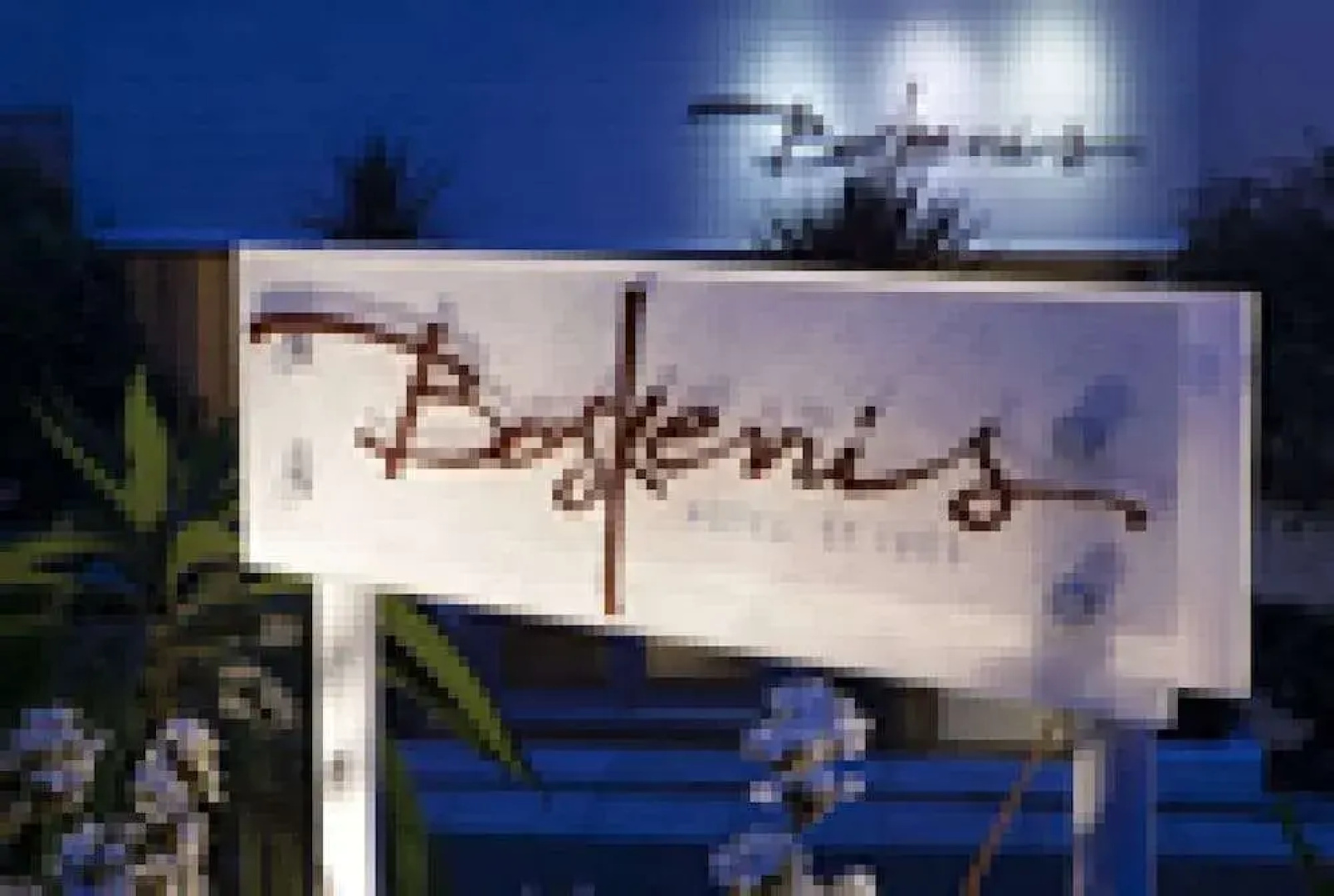 Boskerris Hotel
