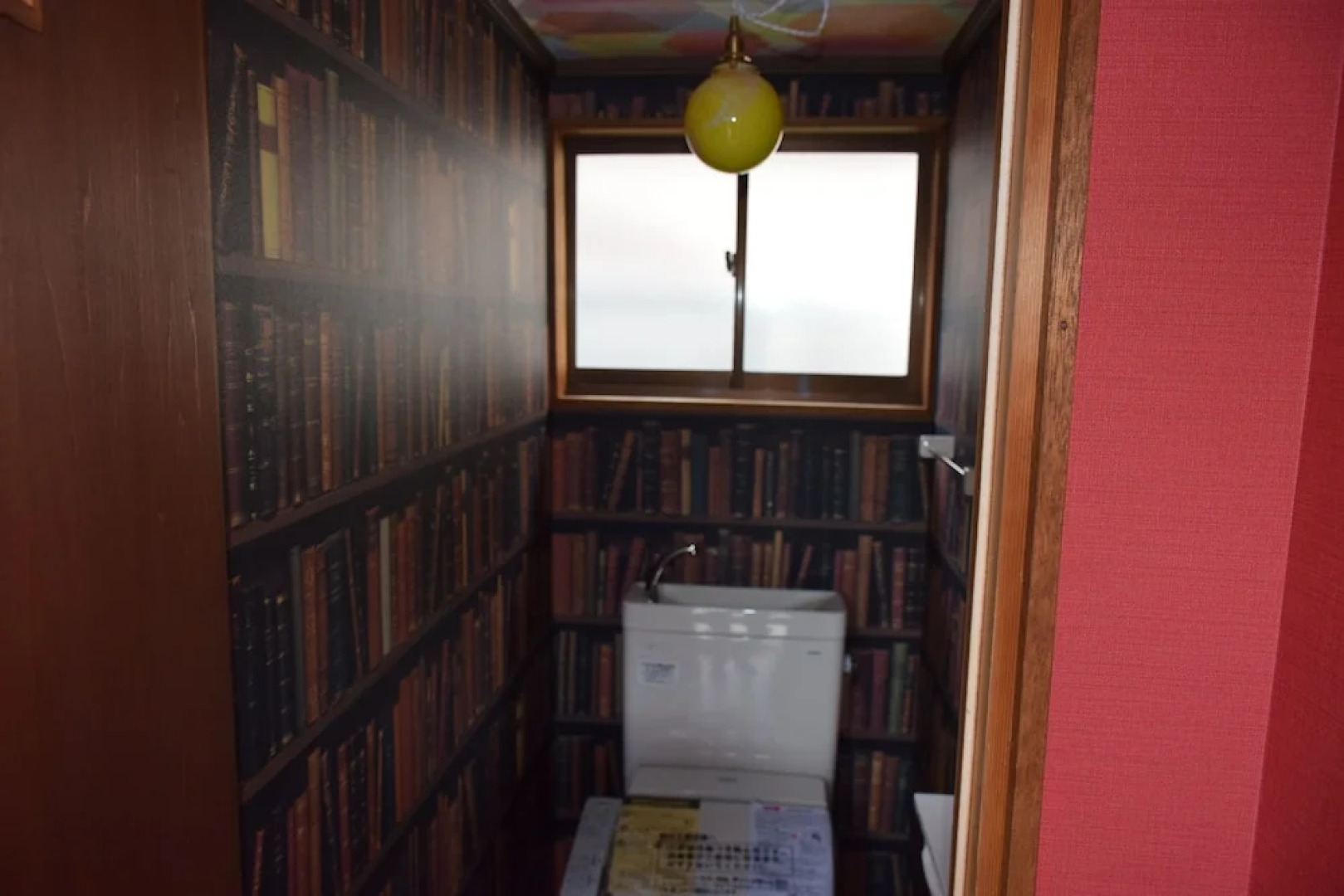 LW178 Bito L'histoire hotel