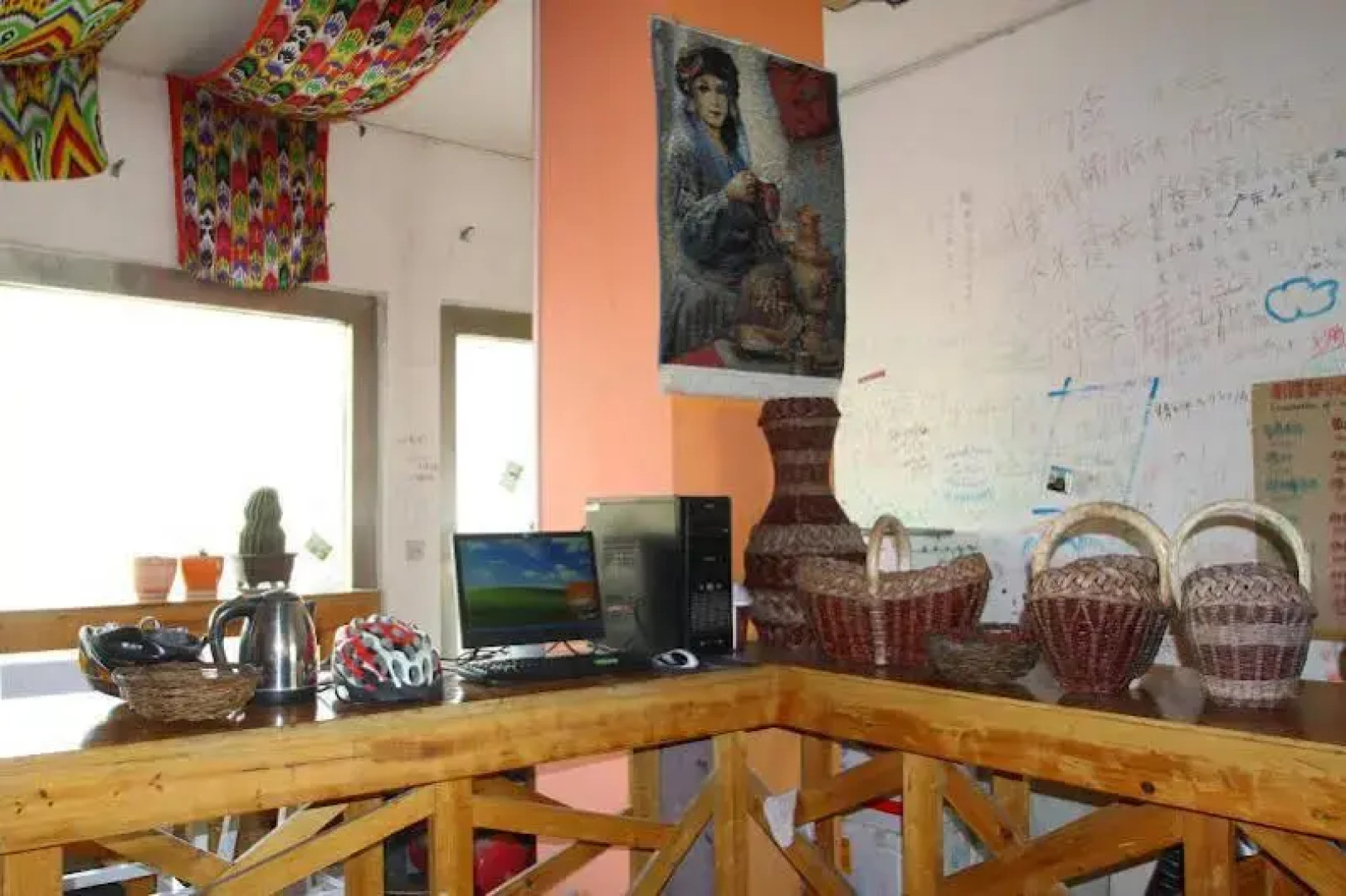 Kashi Maitian Youth Hostel