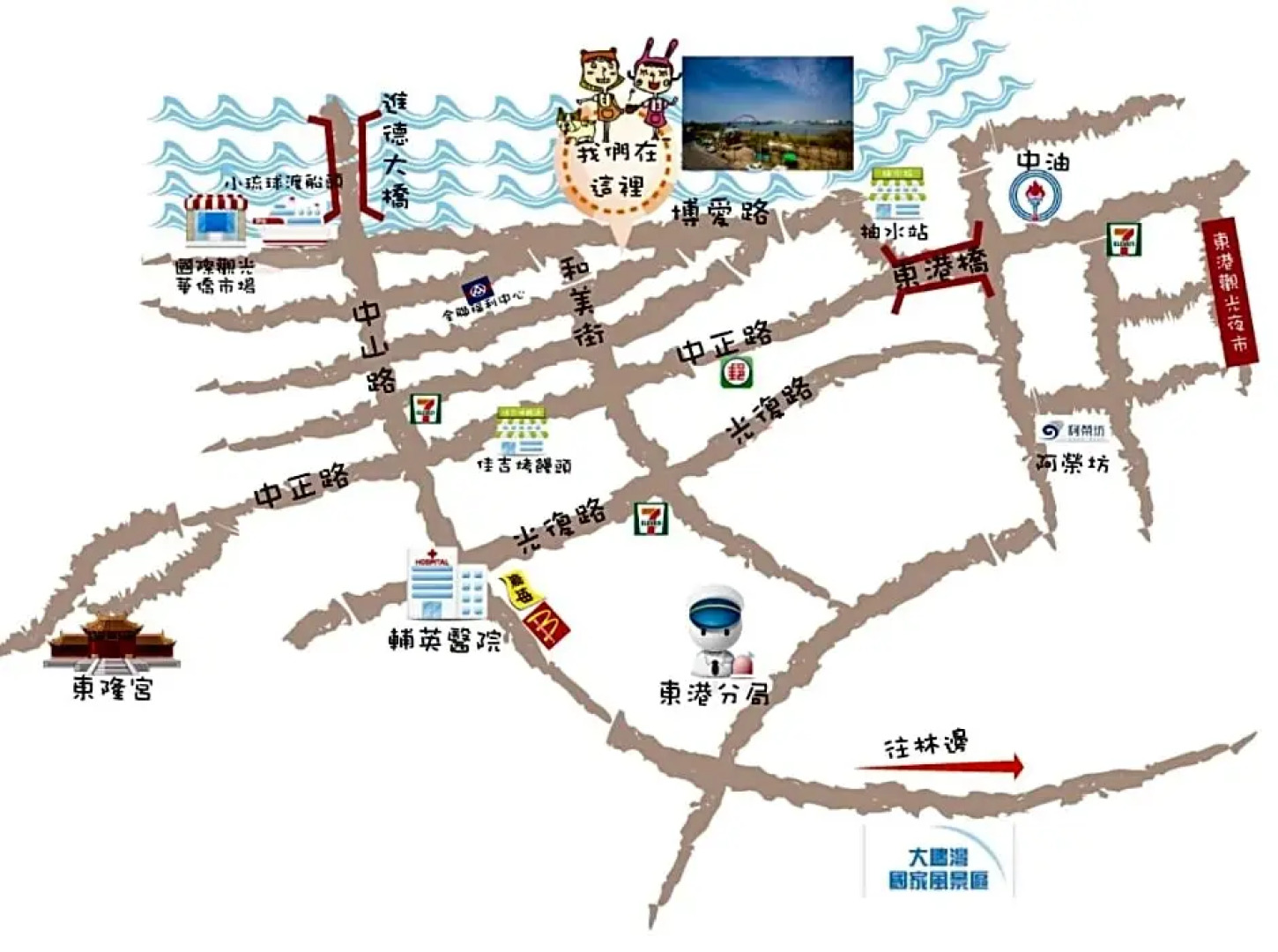 Lu Fang View Guest House