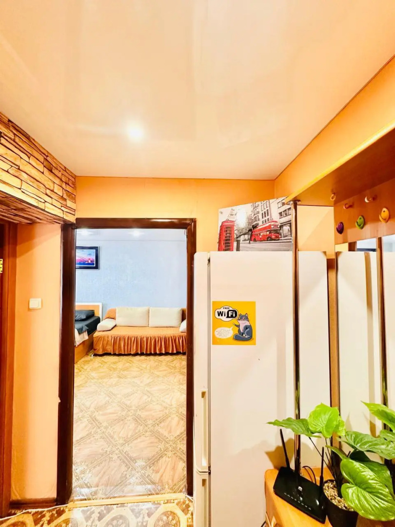 Регион 89 на улице Строителей 5/2