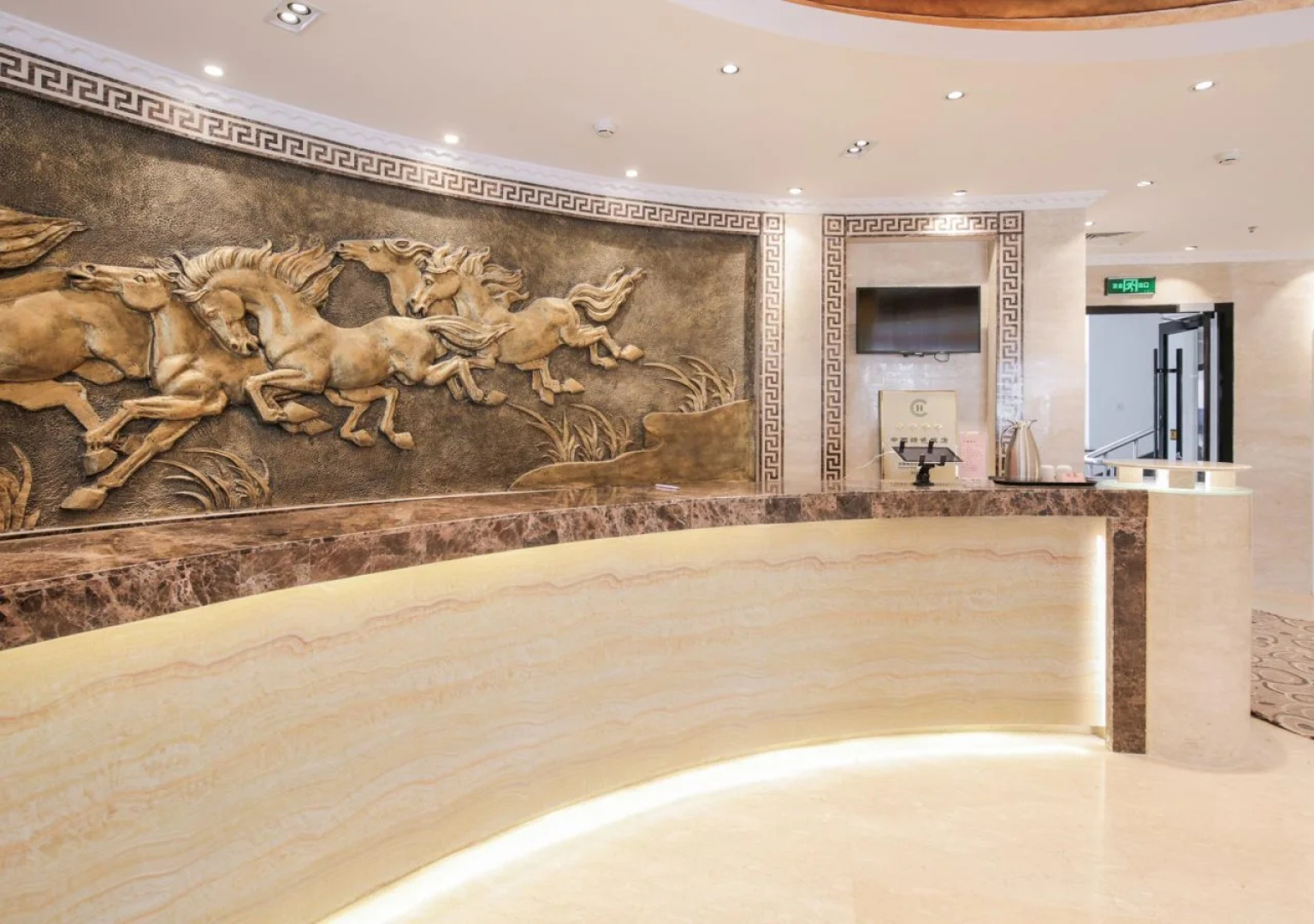 Tianjin Inner Mongolia Jinma Hotel