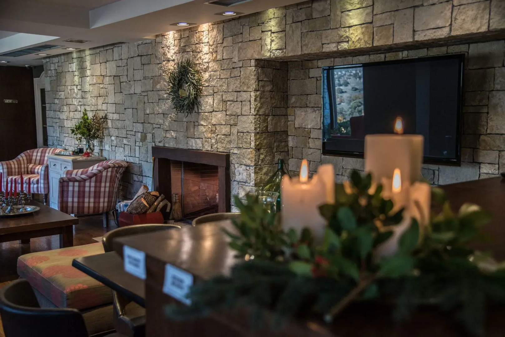 Archontiko Zafeiropoulou