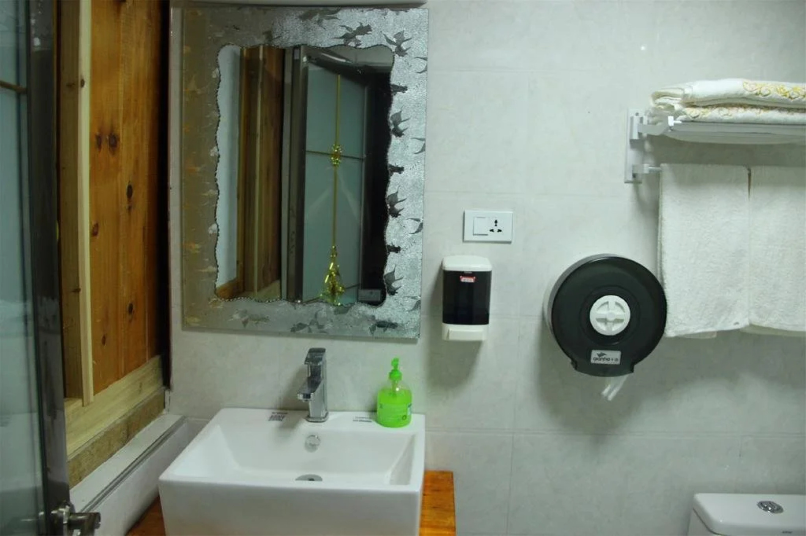 Sanjiang Duoye Xiaozhu Hostel
