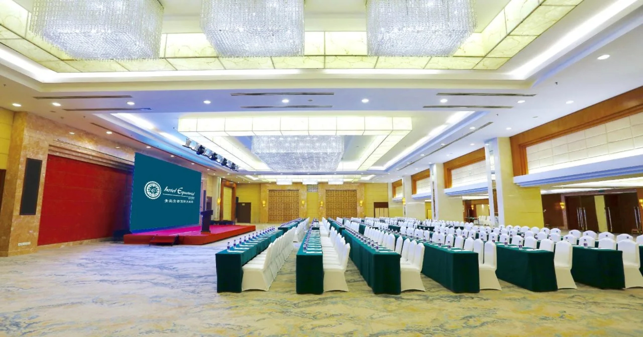 Copthorne Hotel Qingdao