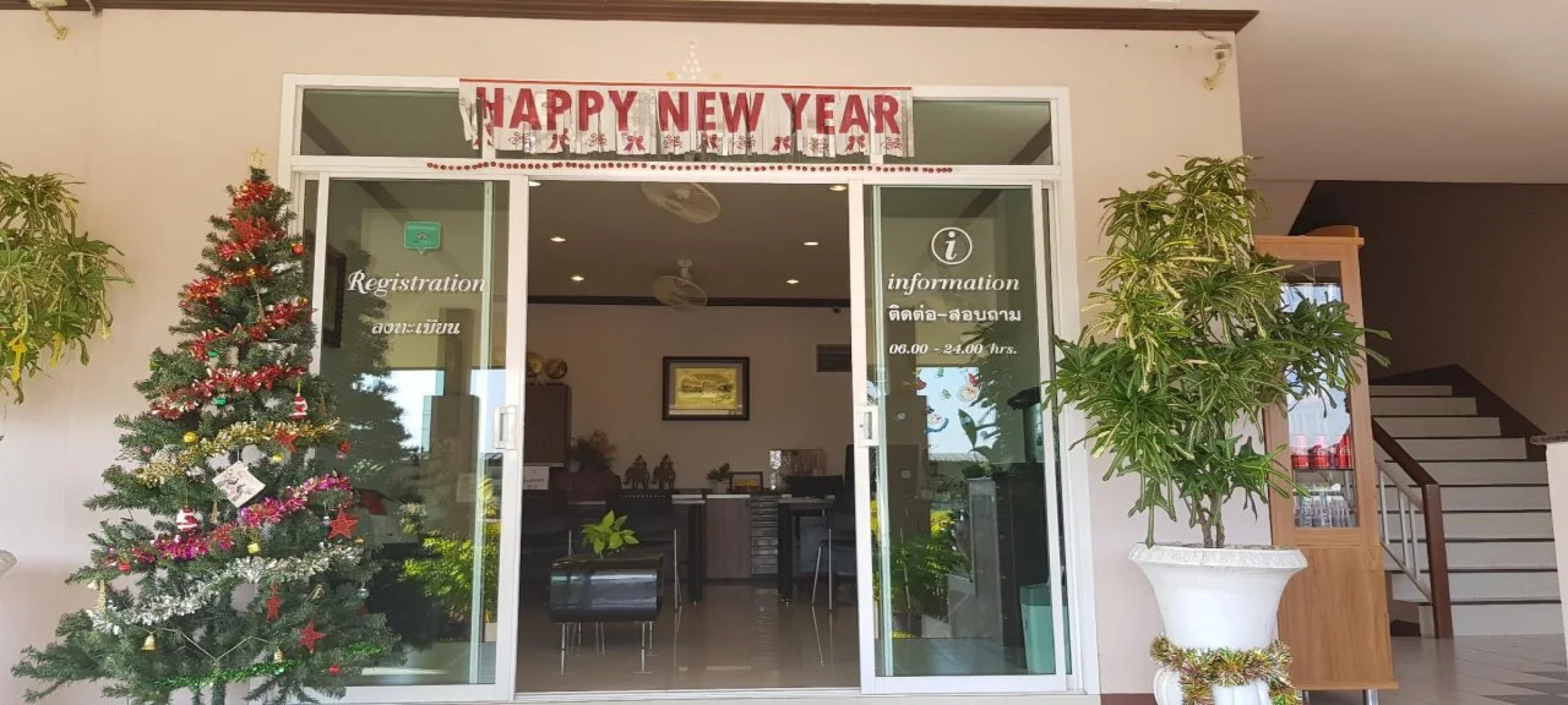 Chiang Kham Grand Villa