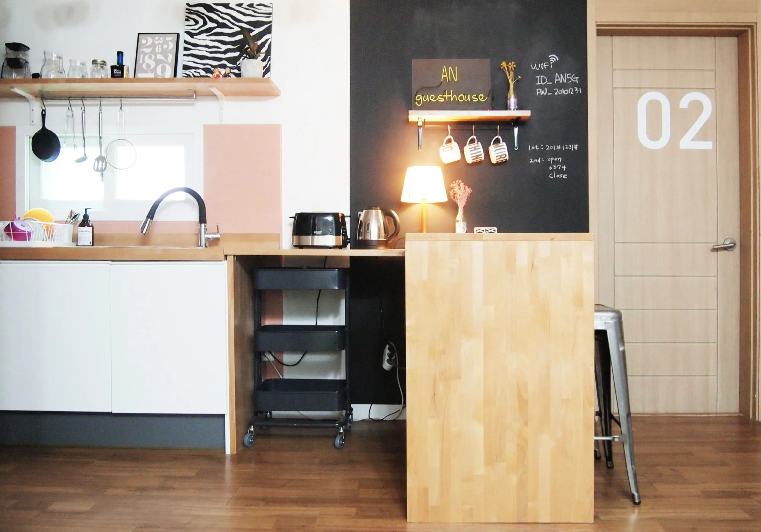 Gangnam AN Guesthouse - Hostel