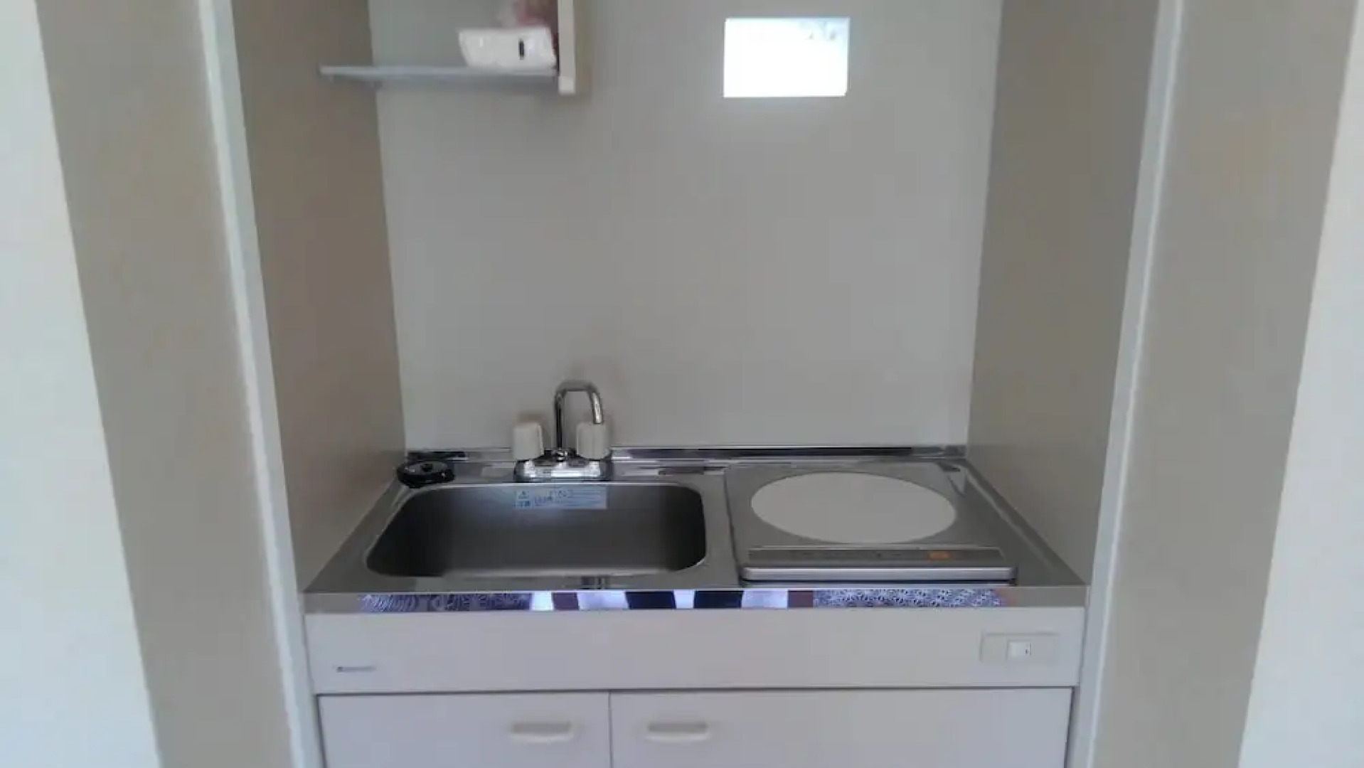 Yoichi Hallelujah Guest House